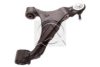 SIDEM 65371 Track Control Arm